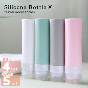 s4E5{Zbg ݌Ɍt60ml 80ml VR lߑւ{g WF  VR splߑւe Ϗe ϕi Vv[ WFp s spi gxOb