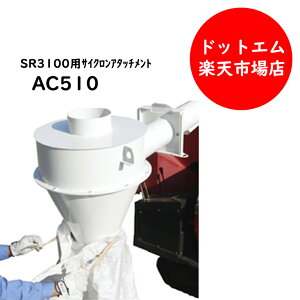 y[\Iz[mA@`bpVb_@SR3100~GIdr|v(ep-306)tI