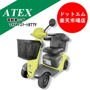 ATEX@dԂ}CsAX}[g@BT7Y