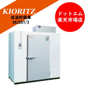 @ቷɁ@DK2007/3DKV[Y@3^CvgĎkCꗣ͔s