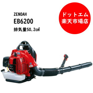 y1Iz[mAEB6200@StOEhɍœKIuN[O~XgXv[t[W[t