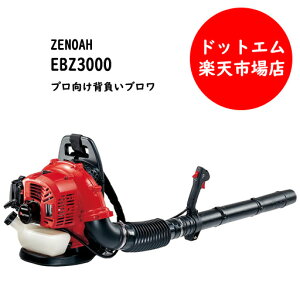 y֗Ȏܕtz[mAuA[ EBZ3000EZ@StOEhɍœKII