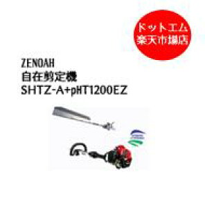 [mA SHTZ-A+PHT1200EZ } l @ Ċ GW wbWg}[ oJ 615mm ݙ@