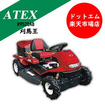 楽天市場】rm80jdの通販