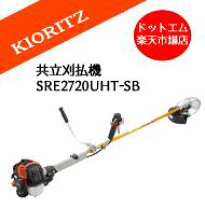 楽天市場】共立sre2720utの通販
