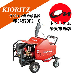 �����@���W�R�����͕�����@VRC4570F2-10�撅3��܂œ��T�t���I