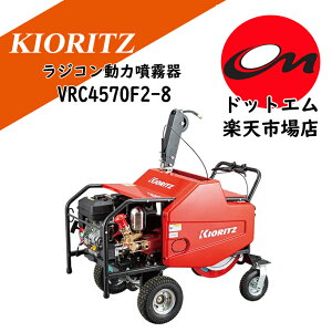 �����@���W�R�����͕�����@VRC4570F2-8�撅3��܂œ��T�t���I