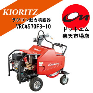 �����@���W�R�����͕�����@VRC4570F3-10�撅3��܂œ��T�t���I