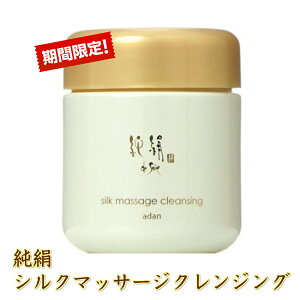 A[_ϕi  VN}bT[WNWO 100g