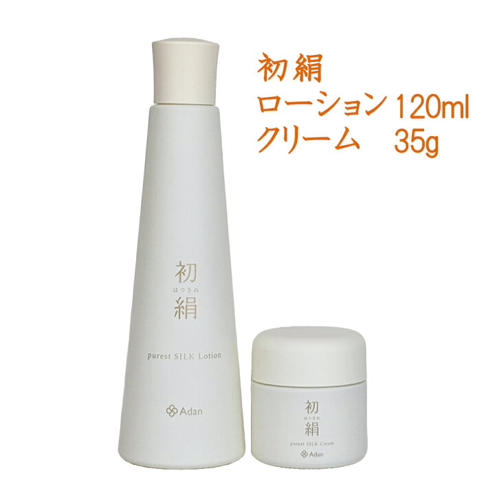 楽天市場】アーダン化粧品 初絹 ピュアレスト・シルクローション 
