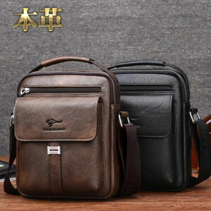 �V�����_�[�o�b�O �~�j�V�����_�[ �΂ߊ|���o�b�O �{�v ���U�[ ������ iPad mini ���[�\ �{�f�B�o�b�O ��������