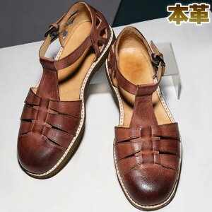 �O���f�B�G�[�^�[�T���_�� ���f�B�[�X �����Y �\�t�g�j�b�g���g���`�����L�[�o�b�N���V���[�Y �{�v �v���~�A�� ���v �o�b�N������ ���b�h �u���E�� �u���b�N