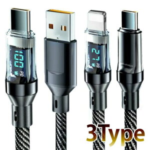 �}���[�d �����[�d LED�f�B�X�v���C �[�d �P�[�u�� ���}��100W PD �Ή� USB TYPE-C ���C�g�j���O ���� 1m �ɑ��f�U�C�� �A���~�������f�� �^�C�vC �u���b�N iPhone 17/iPhone 16/iPhone 15/Plus�AMacBook Air/Pro�AG