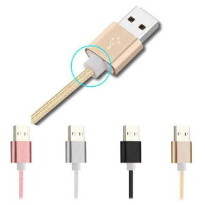 iPhone �[�d�P�[�u�� 1.5M/150cm �i�C�������b�V�� ���� �R�[�h iPhone13/12/10/x plus iphone6s/plus/ipad �A�b�v���А��i�Ή� �A���h���C�h iOS 10.0.2�Ή�