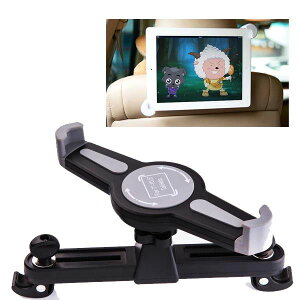 �ԍڃz���_�[ �㕔���ȗp iPad �^�u���b�gPC�Ή� �Ԃ̃w�b�h���X�g�Ɏ��t�� �p�x���� �w�b�h���X�g�O�ȃw�b�h���X�g