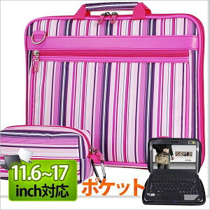 ���f�B�[�X 17 15 �X�}�[�g�t�H�� �^�u���b�gPC �j���p �����p �}�b�N�u�b�N ������� �o�b�O�C���o�b�O baginbag iPad Air macbook vaio dell ASUS FMV