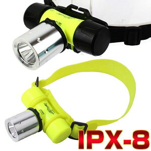 �h���w�b�h���C�g LED�w�b�h���C�g �X�L���[�o�_�C�r���O ���S�h�� ipx8 CREE�� XML-T6 �̗p �h�� �h�� �n�k�΍� �A�E�g�h�A �u���� �������� �}�O�l�b�g��]�X�C�b�` �P4�d�r�Ή� �w�b�h�����v 