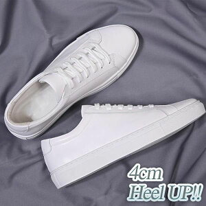 �y4cm�g��UP�z�������� �X�j�[�J�[ �����Y �V�� �{�v ���[�X�A�b�v �I�[���z���C�g �� �V���v��