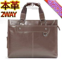 楽天市場】スーパーセール（ビジネスバッグ・ブリーフケース｜メンズ 