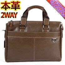 楽天市場】在庫処分（ビジネスバッグ・ブリーフケース｜メンズバッグ 