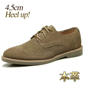 �����Y �J�W���A���V���[�Y �r�W�l�X�V���[�Y �X�G�[�h �{�v ���[�X�A�b�v ���_���I�� �E�B���O�`�b�v �u���b�N �J�[�L �O���[ �g��4.5cmUP