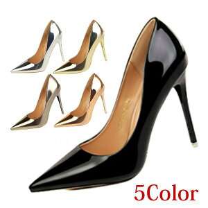 �p���v�X �n�C�q�[�� �A�[�����h�g�D �s���q�[�� ���r �S�[�W���X �������� 10cm 7cm ���f�B�[�X