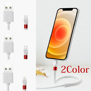 �[�d�P�[�u�� �����[�d �X�}�z�z���_�[ �X�^���h �X�}�z�X�^���h Android Micro usb Huawei Type-c �A�b�v�� ���C�g�j���O �������� ���[����