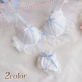ブラジャー ブラショーツセット セット 下着 ブラジャー リボン 上下セット パンツ ゆめかわ ふんわり レース おしゃれ 人気 可愛い ふりふり