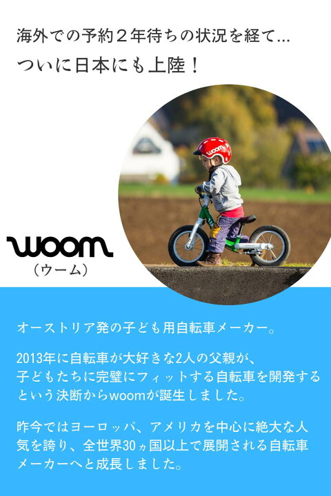楽天市場】【4/20限定☆ポイント2倍】【世界が認めたプレミアム品質の 