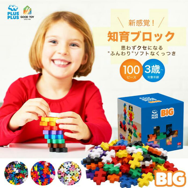 楽天市場】【4/1限定☆店内全品10%OFFクーポン】【数量限定のレビュー 