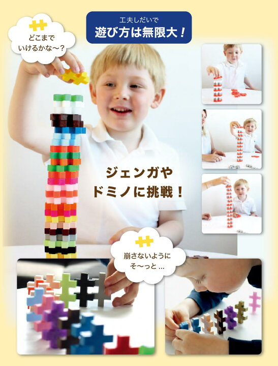 楽天市場】【4/1限定☆店内全品10%OFFクーポン】【数量限定のレビュー 