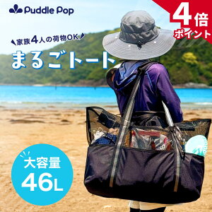 y11/15聚|Cg4{zyr[Tzr[`obO e 46LyƑ̉ו܂邲OKzt@Xi[t d؂t v[obO bVobO g[gobO h 