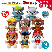 楽天市場】パウパトロール セット（おもちゃ）の通販