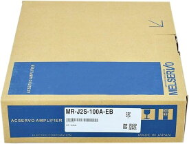 【新品 東京発 ★適格請求書発行可★】MITSUBISHI三菱電機 MR-J2S-100A-EB 用サーボドライバ【8【6ヶ月保証】