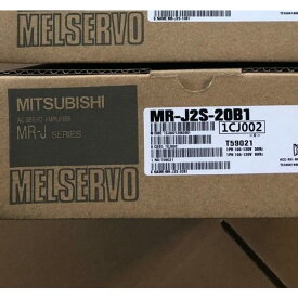 【新品 東京発 ★適格請求書発行可★】MITSUBISHI/三菱 MR-J2S-20B1 サーボアンプ【6ヶ月保証】