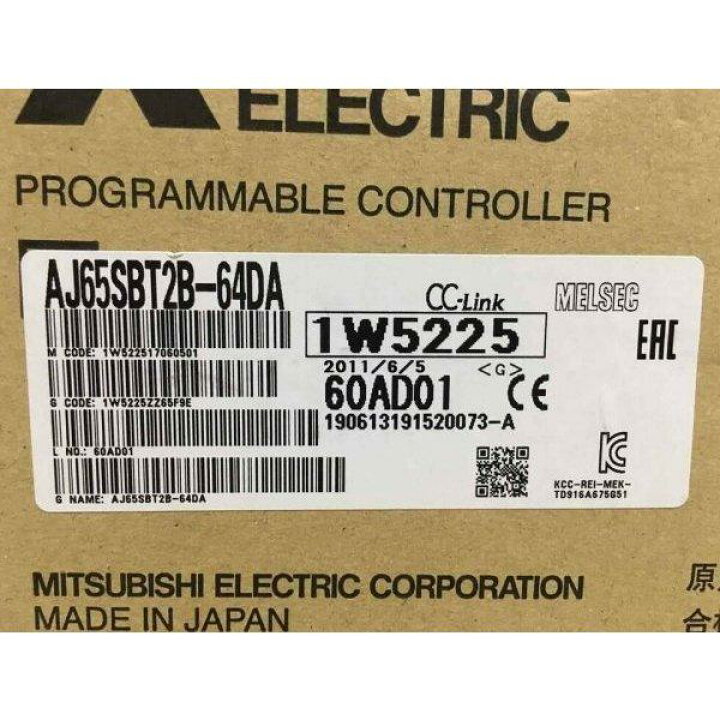 楽天市場】【新品 東京発 ☆適格請求書発行可☆】三菱電機 AJ65SBT2B 