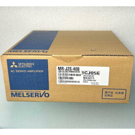 【新品 東京発 ★適格請求書発行可★】MR-J2S-40B サーボアンプ MR-J2Sシリーズ【6ヶ月保証】