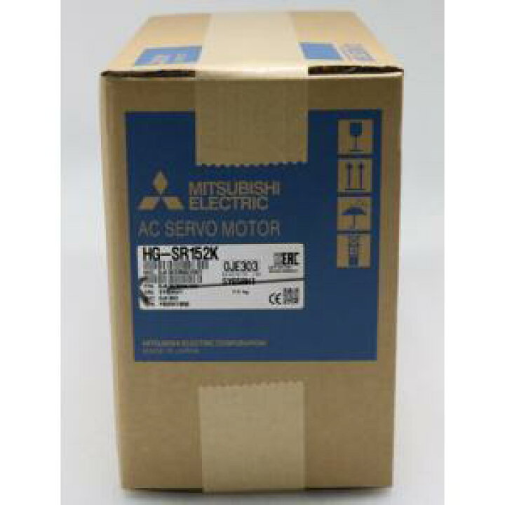 楽天市場】【新品 東京発 ☆適格請求書発行可☆】MITSUBISHI/三菱HG 