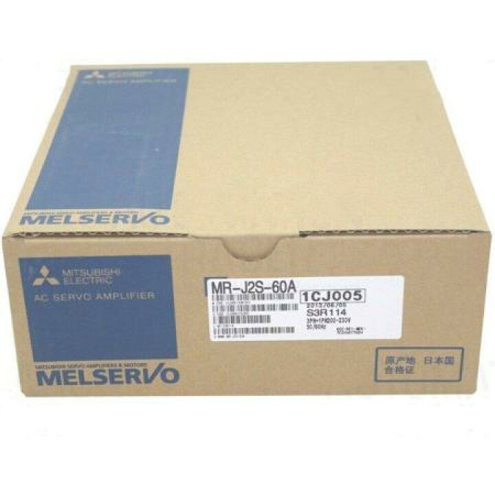 楽天市場】【新品 東京発 ☆適格請求書発行可☆】MITSUBISHI 三菱電機 
