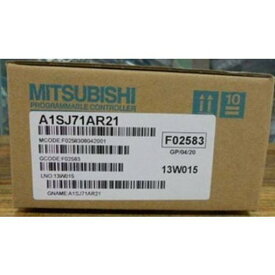 【新品 東京発 ★適格請求書発行可★】MITSUBISHI/三菱 シーケンサデータリンクシステム A1SJ71AR21【6ヶ月保証】