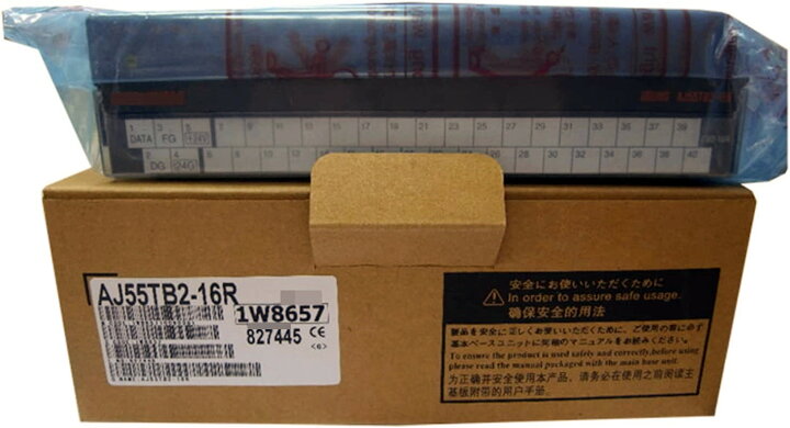 楽天市場】【新品 東京発 ☆適格請求書発行可☆】MITSUBISHI 三菱電機 