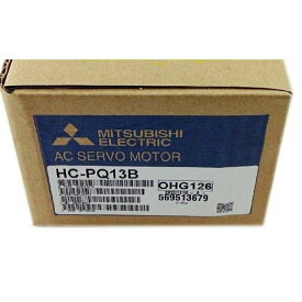 【新品 東京発 ★適格請求書発行可★】MITSUBISHI 三菱電機 HC-PQ13B サーボモーター【6ヶ月保証】