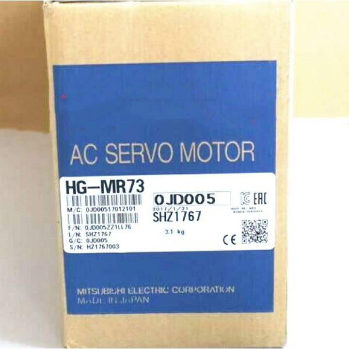 楽天市場】【新品 東京発 ☆適格請求書発行可☆】MITSUBISHI 三菱電機 