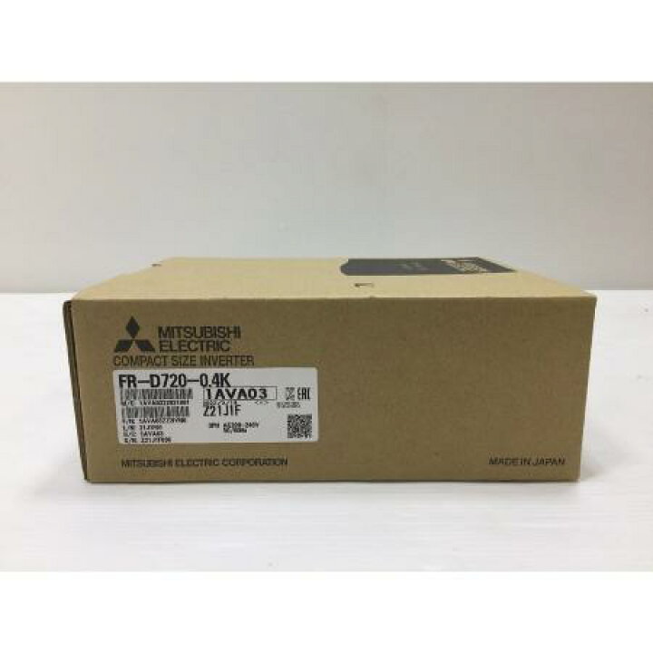 楽天市場】【新品 東京発 ☆適格請求書発行可☆】三菱電機 簡単小型 