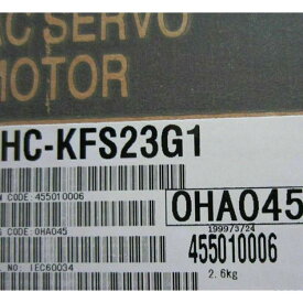 【新品 東京発 ★適格請求書発行可★】 三菱 サーボモーター HC-KFS23G1【6ヶ月保証】