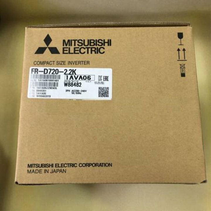 楽天市場】【新品 東京発 ☆適格請求書発行可☆】 MITSUBISHI/ 三菱 FR 