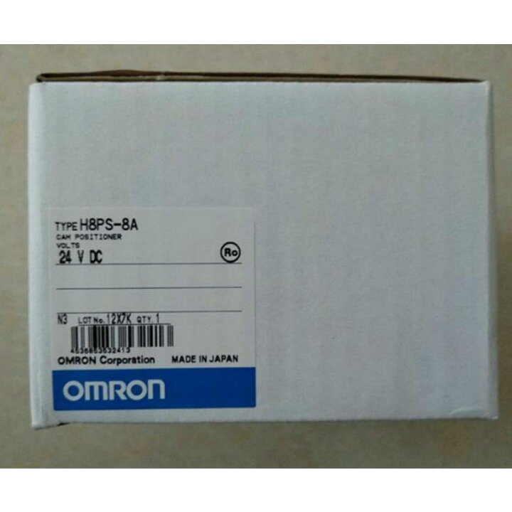 楽天市場】【新品 東京発 ☆適格請求書発行可☆】OMRON オムロン H8PS 