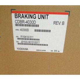 【新品 東京発 ★適格請求書発行可★】YASKAWA 安川電機 CDBR-4030D インバーター【6ヶ月保証】