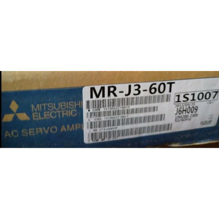 楽天市場】【新品 東京発 ☆適格請求書発行可☆】 MITSUBISHI/三菱 MR 