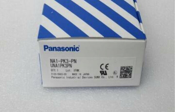 楽天市場】【新品 東京発 ☆適格請求書発行可☆】Panasonic